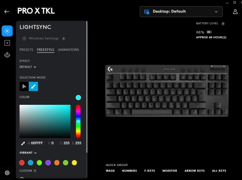 Logitech G Pro X TKL: מקלדת לגיימרים - אבל לא לכולם